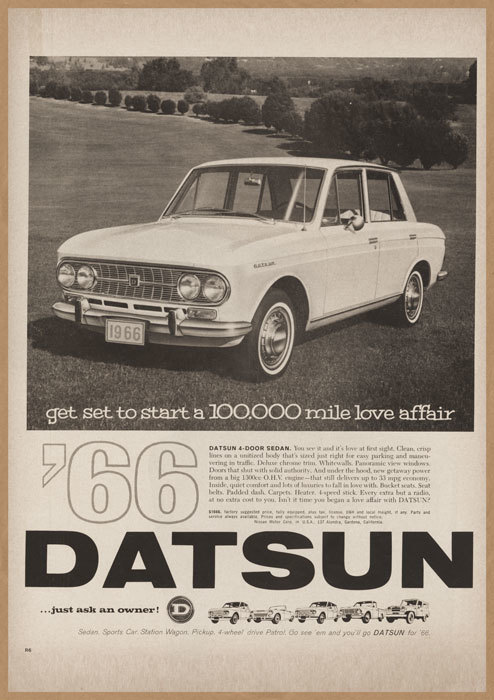 2023年最新】Yahoo!オークション -ポスター日産(アンティーク