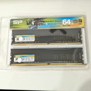 DDR4-3200 64GB（32GB×2枚) SP064GBLFU320F22 シリコンパワー