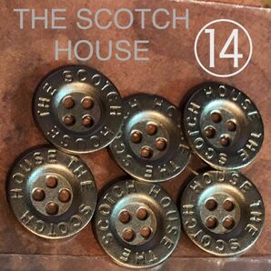 【正規新品】THE SCOTCH HOUSE＊⑭【送料無料】