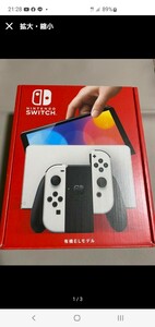 Nintendo Switch本体有機EL JCホワイト ニンテンドースイッチ