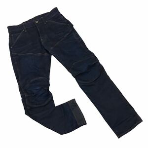 NC181 G-STAR RAW ジースターロゥ 5620 立体裁断 ストレッチデニム ジーンズ Gパン パンツ ボトムス ズボン メンズ W28L30 濃紺 