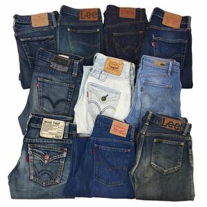 D102 デニム 10本 まとめ売り 大量 Levi's リーバイス 502 EDWIN Lee リー 他 ボトムス Gパン ジーンズ デニムパンツ レディース 卸売