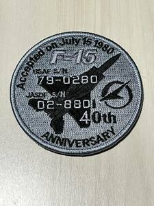 即決あり　航空自衛隊　飛行開発実験団　F-15 40周年　ワッペン パッチ JASDF 空自　岐阜基地