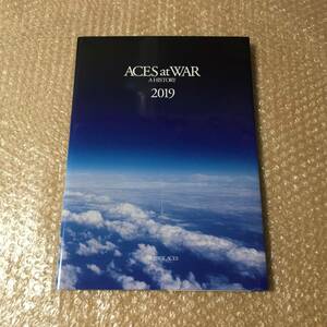 PS4 ACE COMBAT 7 エースコンバット7 スカイズ・アンノウン　限定版 特典「ACES at WAR A HISTORY 2019」ブックレット148ページ 送料370