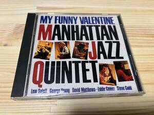 CD MANHATTAN JAZZ QUINTET / MY FUNNY VALENTINE