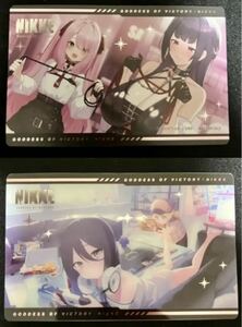 勝利の女神：NIKKE ニケ ガンガールメタルカードコレクション イエローサブマリンBOX購入特典 ユニ ミハラ エクシア ノベル