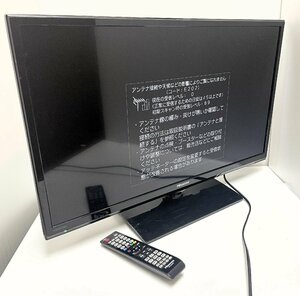 【中古】Hisense ハイセンス　ハイビジョンLED液晶テレビ　HS32K360 2013年式　リモコン付き