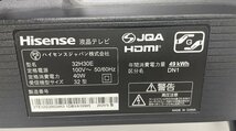 【中古】Hisense ハイセンス 液晶テレビ　32H30E 2020年製　32V型 EN3Z39H リモコン付き_画像3