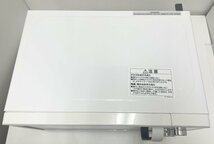 【中古】ニトリ　電子レンジ　MM720CUKN 2015年製　20L_画像8