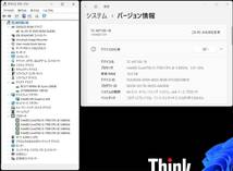  Lenovo ThinkCentre M710s SSDより高速起動 i5-7500 3.4 - 3.8GHz / PC4 16GB, SSD 256GB, HDD 1TB / Windows 11 Pro 64bit_画像4