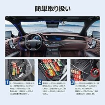 1円スタート AZDOMEドライブレコーダー用 降圧ケーブル Mini USB電源直結コード 24時間 駐車監視に適用_画像7