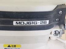 M525 ジャンク/現状渡し☆売切☆丸山 MDJ61G-26 動力散布機 背負式_画像3