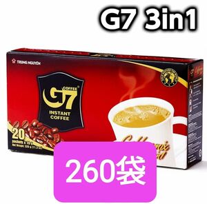 ベトナムコーヒー260袋　ページ分けで6700円