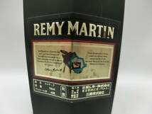 《⑱・REMY MARTIN ・2箱セット・FINE 　CHAMPAGNE 　COGNAC・容器の容量、７００ｍｌ・アルコール分、４０度・未開栓、保管品》_画像4