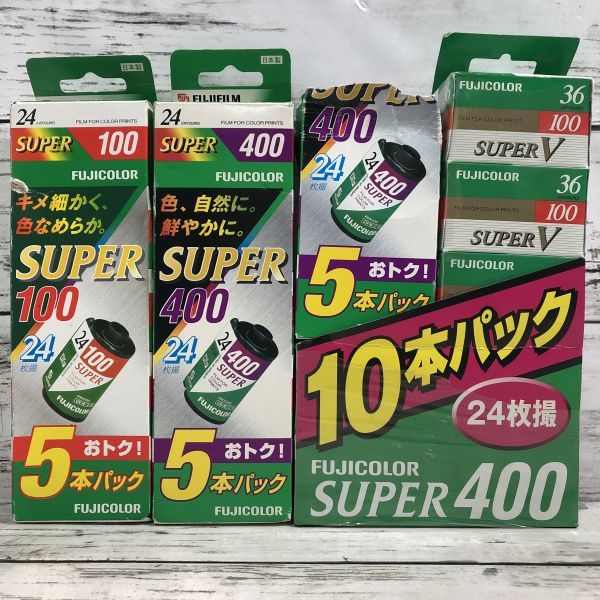 年最新Yahoo!オークション  期限切れ フィルムの中古品・新品