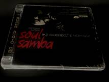 新品・廃盤 Ike Quebec Bossa Nova Soul Samba SACD remaster Kevin Gray & Steve Hoffman APO Analogue Productions アイク・ケベック_画像1