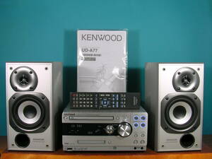 即決★☆ KENWOOD高級 CD/MD/SD/USBシステムコンポ　RD-UDA77（UD-A77）☆★美品!!