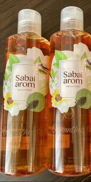 サバイアロム (Sabai-arom) オスマンサスティー バス＆シャワージェル250ml Sabai-arom2本セット