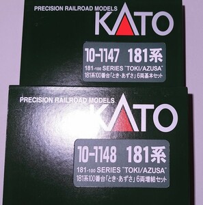 ■ KATO 10-1147 10-1148 181系 100番台 とき あずさ ■ マイクロエース TOMIX あさま ひたち 485系 415系 165系 80系 189系 183系 常磐線