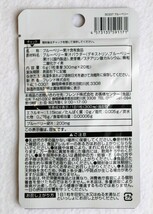 車の運転をよくする方にブルーベリー×3袋計60日分60錠(60粒)日本製無添加サプリメント(サプリ)健康食品 DHCではありません 防水梱包即納_画像2