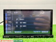 【スズキ純正7インチ】CN-S310D　品番99000-79AC5【中古下取り品】_画像5