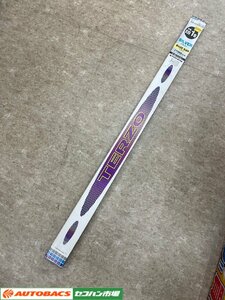 キャリア　バーセット　TERZO　EB01S　110ｃｍ【長期在庫・未使用】