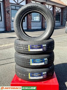 【185/65R15】DUNLOP　ビューロVE304【2021年製/新古・未使用タイヤ4本セット】