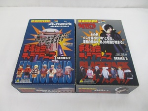 5716Y 未開封◆キューブリック KUBRICK 手塚治虫キャラクターズ シリーズ2・3 各1BOX 各24箱入◆メトロポリス ブラックジャック フィギュア