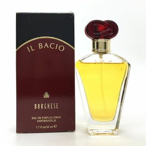 BORGHESE ボルゲーゼ イル バチオ EDP 50ml ☆残量たっぷり9割　送料350円