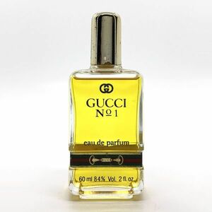 GUCCI グッチ No.1 EDP 60ml ☆残量たっぷり9割　送料350円