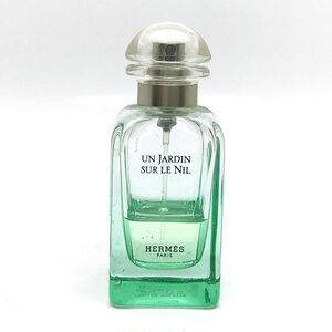 HERMES エルメス ナイルの庭 EDT 50ml ☆送料350円