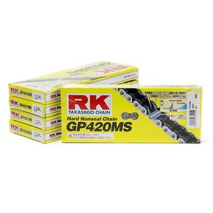 【35％OFF】RK EXCEL ドライブチェーン GP420MS　130リンク【送料￥880】