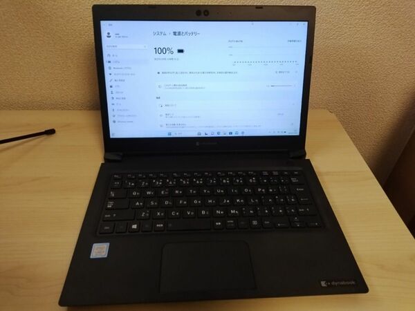 【最終値下げ】Dynabook S73/DP メモリ24GB バッテリー新品 Core i3 win11