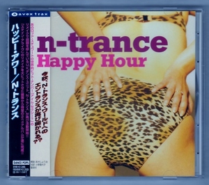 Σ　N-トランス n-trance/ハッピ-・アワ- Happy Hour／ダ・ヤ・シンク・アイム・セクシー?(どおゃ,俺ってセクシー~!) /Rスチュワート 