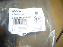 E30 325i/320i用プラグコード(イグニッションケーブル)新品BOSCH製ドイツ製造品_画像6