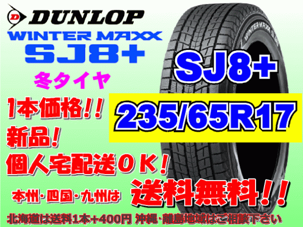 年最新Yahoo!オークション の中古品・新品・未