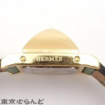 101688319 エルメス HERMES メドール ME1.210 〇Y刻印 ホワイトxグリーン ゴールド金具 SS クシュベル 腕時計 レディース QZ 電池交換済み_画像8