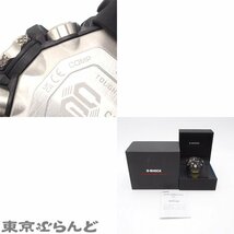 101683726 カシオ CASIO マッドマスター G-SHOCK GWG-2000-1A3JF ブラック 樹脂系 SS 腕時計 メンズ タフソーラー_画像9