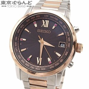 101675123 セイコー SEIKO ブライツ 5Pルビー 限定800本 SAGZ100 7B27-0AK0 ブラウン チタン ルビー 腕時計 メンズ ソーラー 展示未使用