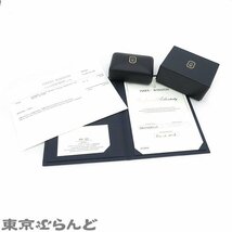 101685042 ハリーウィンストン リリークラスター ピアス EADPMQRFLC Pt950 ダイヤモンド 総0.68ct レディース イヤリング 仕上済_画像6