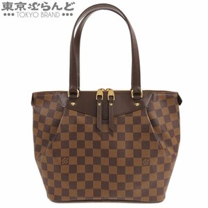 101698582 ルイヴィトン LOUIS VUITTON ウェストミンスター PM N41102 ダミエキャンバス トートバッグ ハンドバッグ レディース A