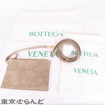 101692883 ボッテガヴェネタ BOTTEGAVENETA ミニ アルコ トートバッグ 2WAY 709337 トープ グレインレザー マキシイントレ 未使用品 現行 A_画像8