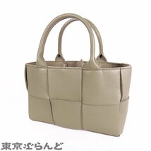 101692883 ボッテガヴェネタ BOTTEGAVENETA ミニ アルコ トートバッグ 2WAY 709337 トープ グレインレザー マキシイントレ 未使用品 現行 A_画像3