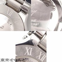 101696605 1円 カルティエ CARTIER マスト21 ヴァンティアン LM W10110T2 シルバー SS 腕時計 メンズ QZ 電池交換済み_画像8