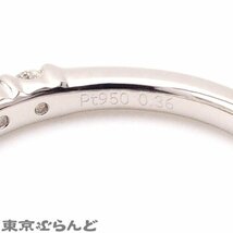 101684328 タサキ TASAKI ハーフエタニティ ダイヤ リング プラチナ Pt950 ダイヤモンド #8.5 リング・指輪 レディース 0.36ct 仕上済_画像4