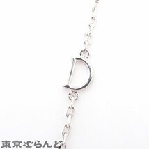 101688778 ダミアーニ Damiani プレスティージュ クロスネックレス ホワイトゴールド K18WG ブラックダイヤモンド ユニセックス 仕上済_画像6