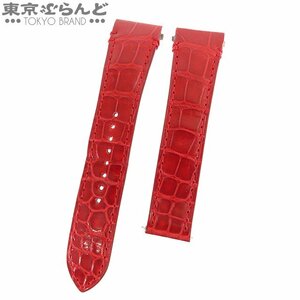 101682896 カルティエ CARTIER 純正 替えベルト ストラップ レッド クロコダイル ラグ幅21ｍｍ 尾錠幅17mm 腕時計ベルト レディース