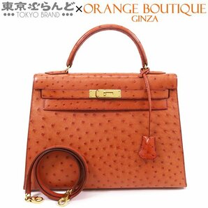 101699312 エルメス HERMES ケリー 32 □A刻印 ブリック ゴールド金具 オーストリッチ 外縫 2WAYハンドバッグ ショルダーバッグ レディースの画像1