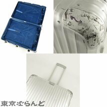 101697873 1円 リモワ RIMOWA トパーズ キャリーケース 932.77 シルバー アルミ 4輪 104L トロリー スーツケース ユニセックス_画像5