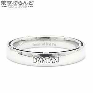 101684896 ダミアーニ Damiani Dサイド リング ブラッドピット K18WG ダイヤモンド 23.5号相当 10PD ディサイド D.Side 指輪 メンズ 仕上済